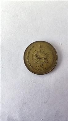 سکه