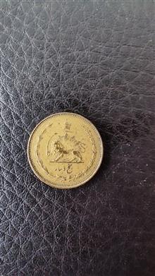 سکه
