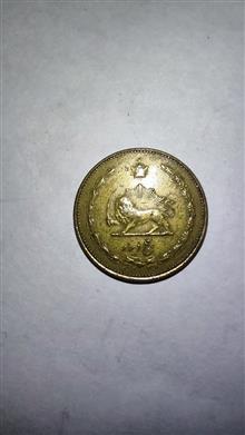 سکه