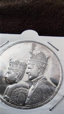 سکه
