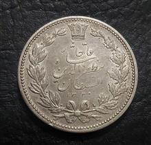 پنج