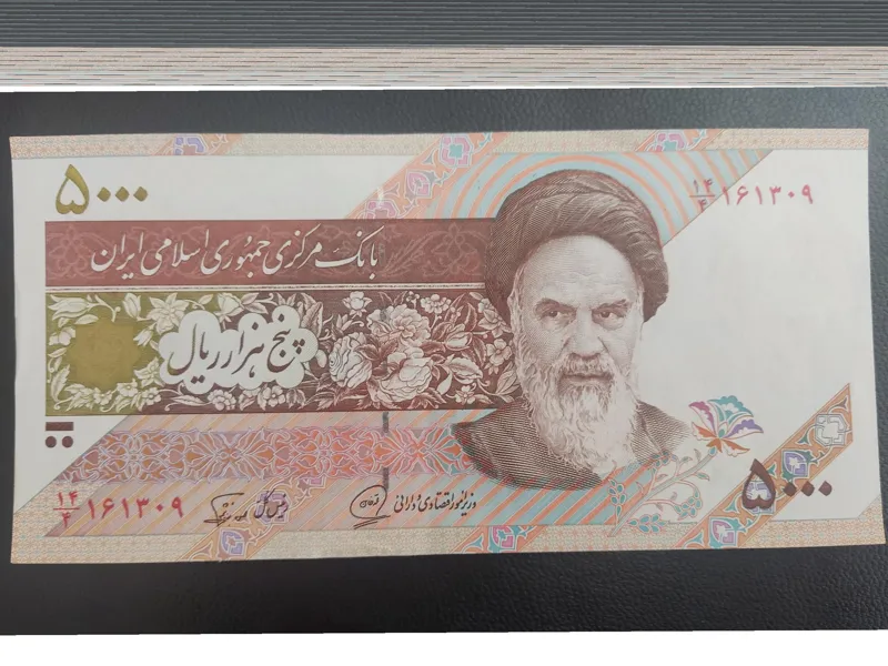 تک اسکناس پانصد تومانی محمد خان نوربخش