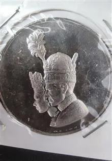 سکه