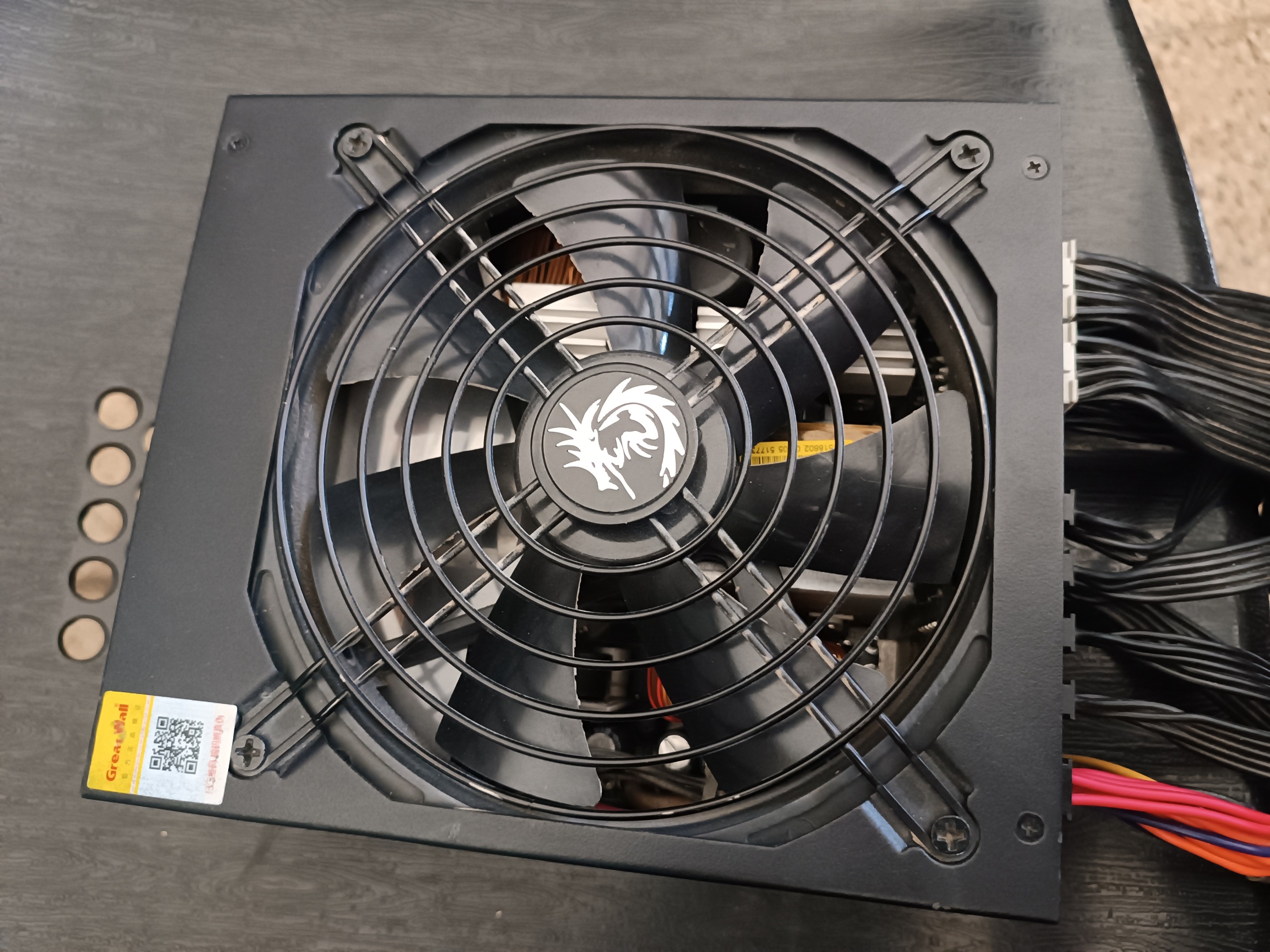 پاور 1650 گریت وال