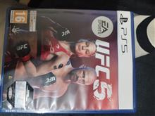 Ufc5