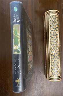 دیوان