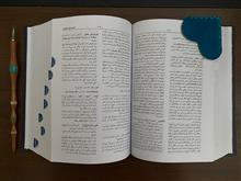 فرهنگ