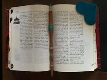 فرهنگ