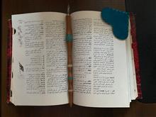 فرهنگ