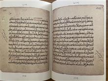 الابنیه