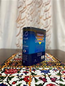 فرهنگ