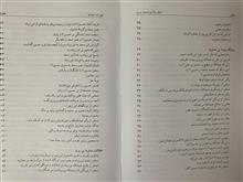 تجارب