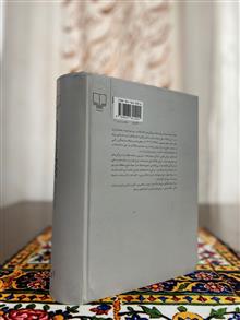 ادبیات