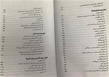 ادبیات