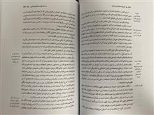 ادبیات
