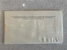 تمبر