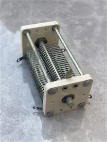 خازن