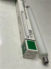 لامپ