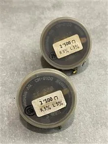 ولوم2500