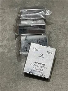 خازن