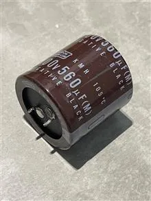 خازن