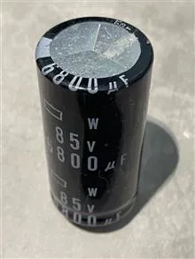 خازن