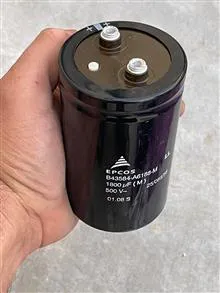 خازن