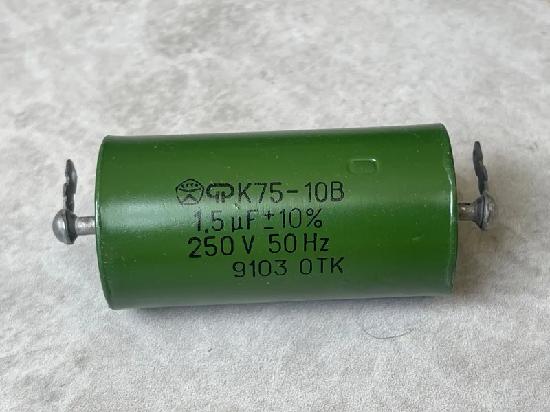 خازن روغنی 1/5uf 250v گرید صوتی روسی
