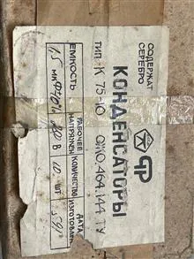 خازن