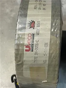 ترانس