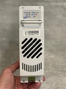 منبع
