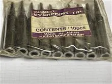 نوک