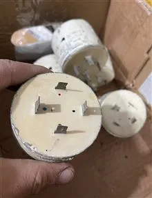 بسته