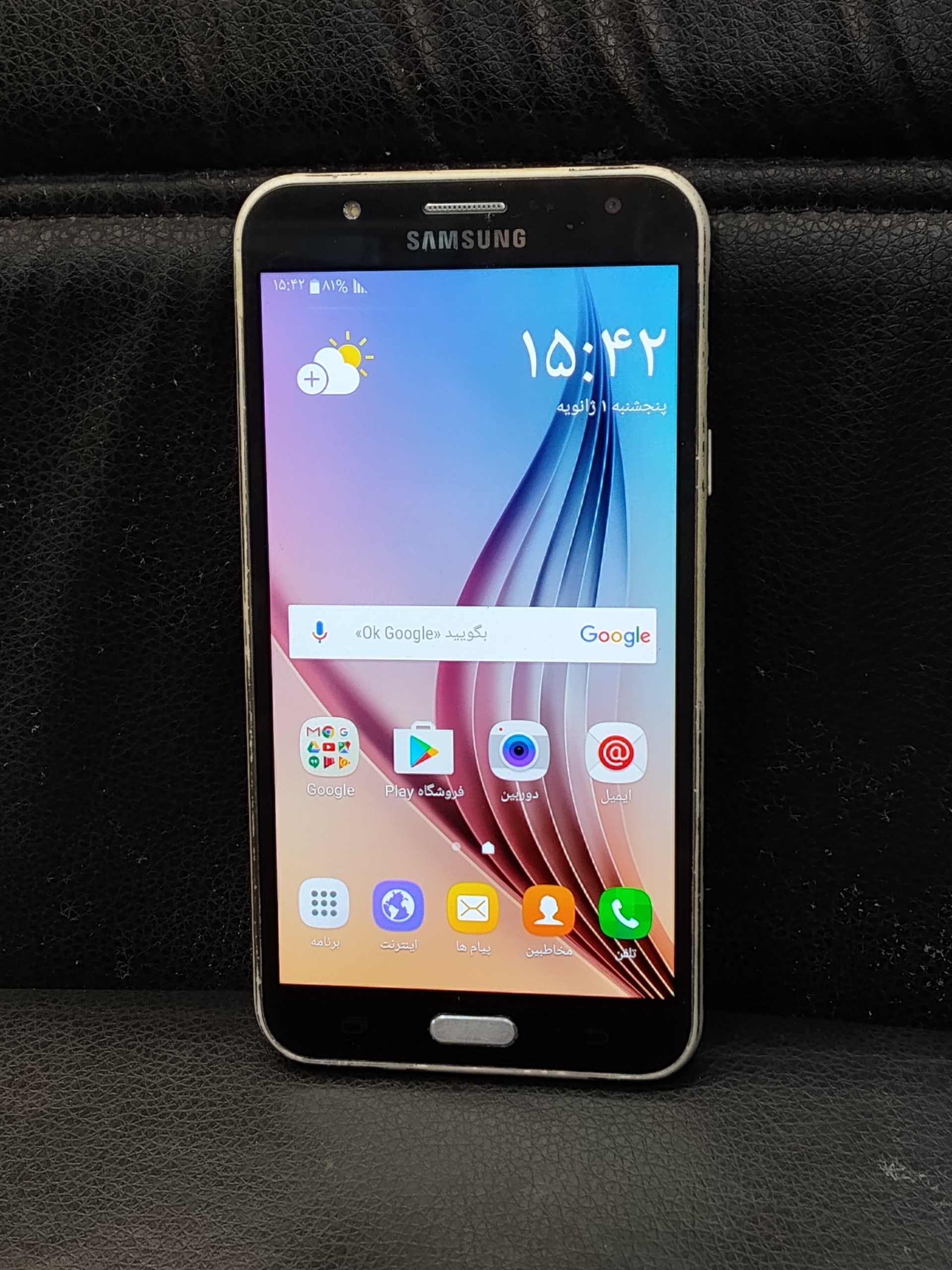 موبایل J7 2015