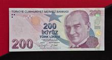 200