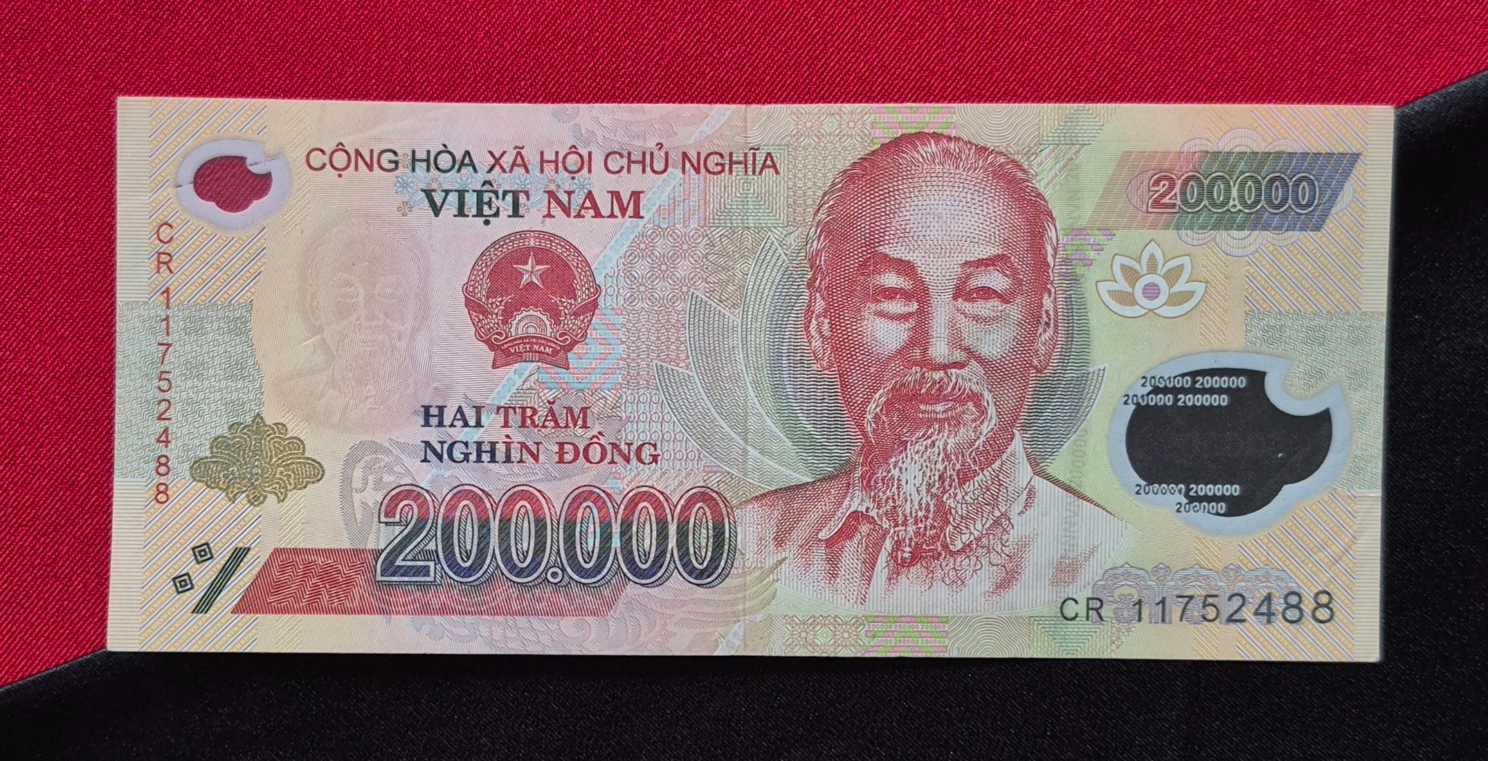 200 هزار دونگ ویتنام