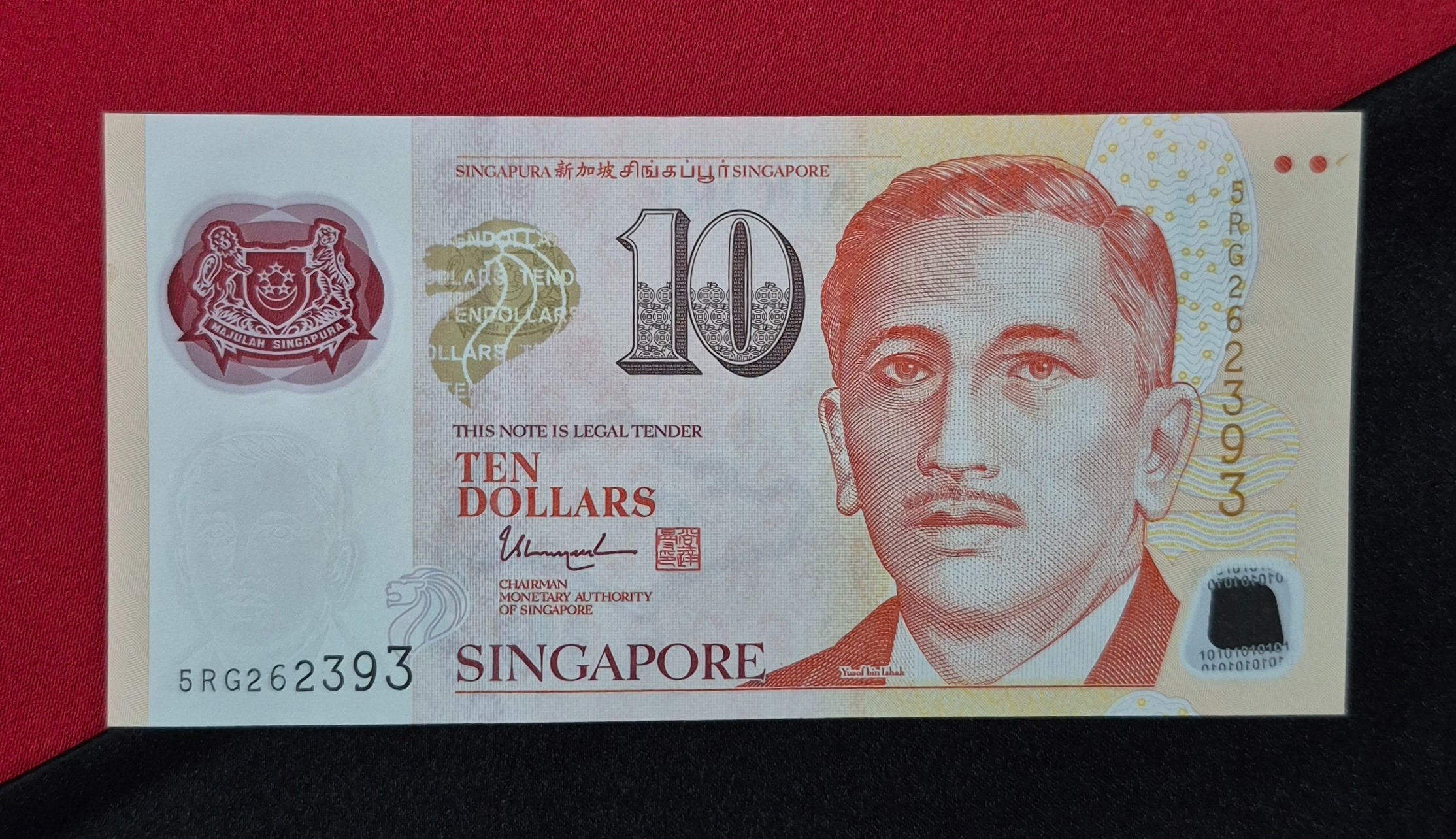 10 دلار سنگاپور پلیمری در حد نو گالری سعید