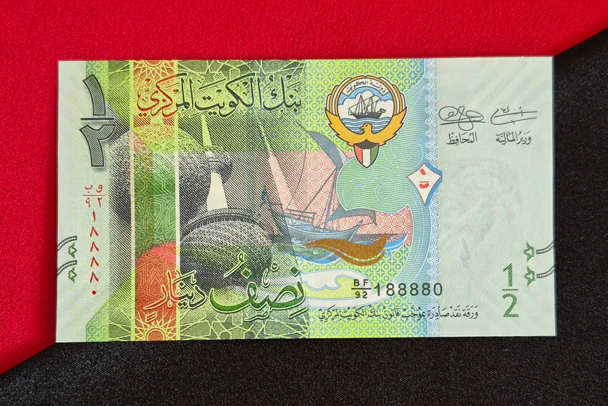 نیم دینار با ارزش کویت گالری سعید