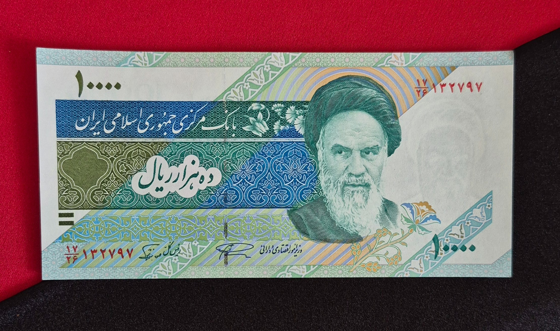 1000 تومان دماوند نمازی، نوربخش گالری سعید