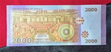 2000