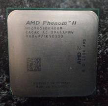 CPU