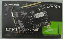 ARKTEK