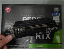 MSI