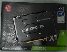 MSI