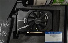 MSI