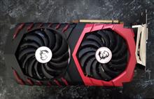 msi