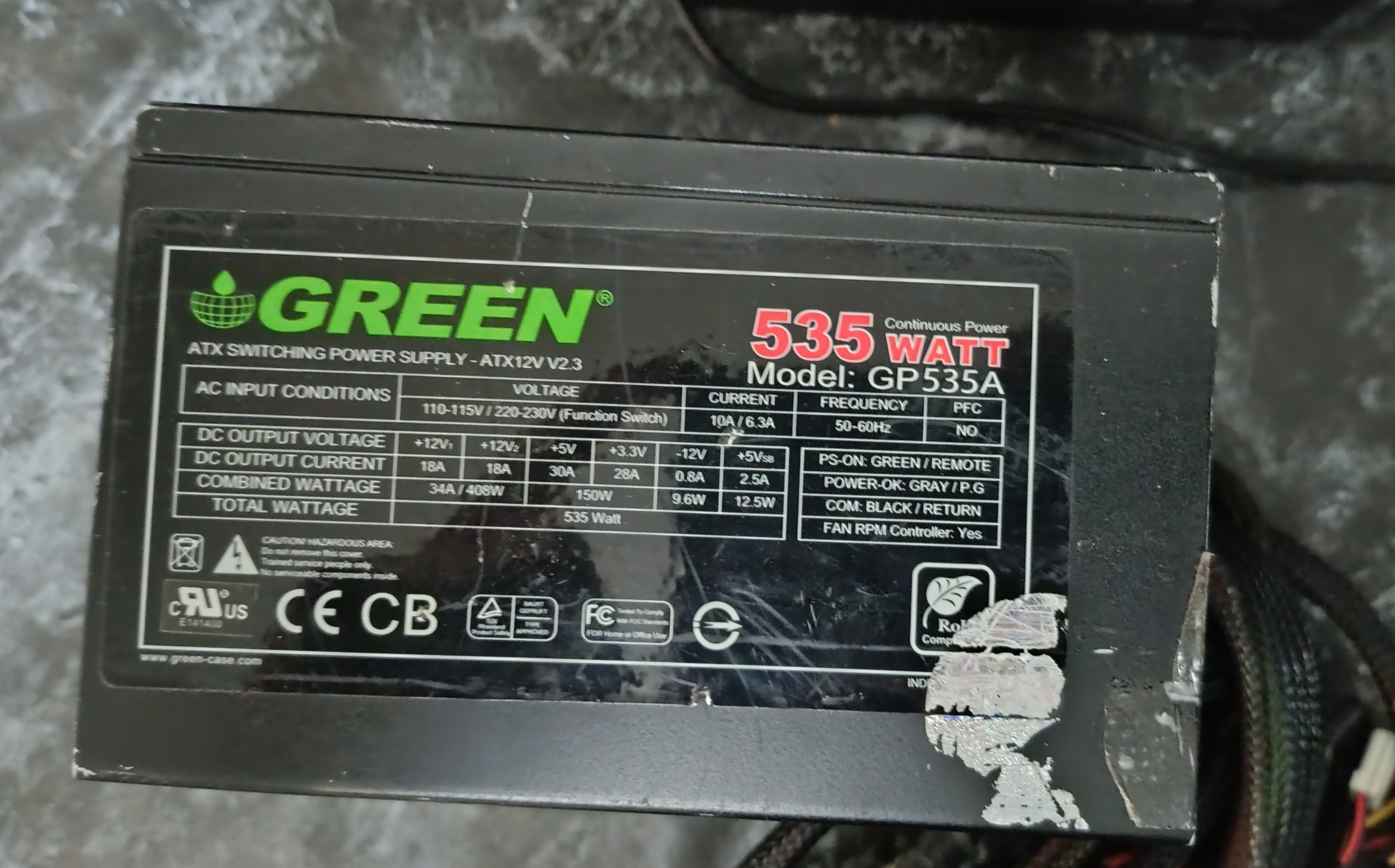 پاور 530وات green