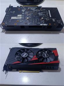 ASUS