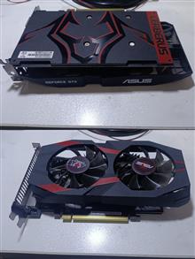 ASUS