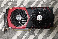 MSI